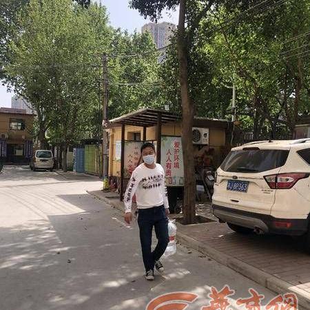 西安市小区怎么交水费的