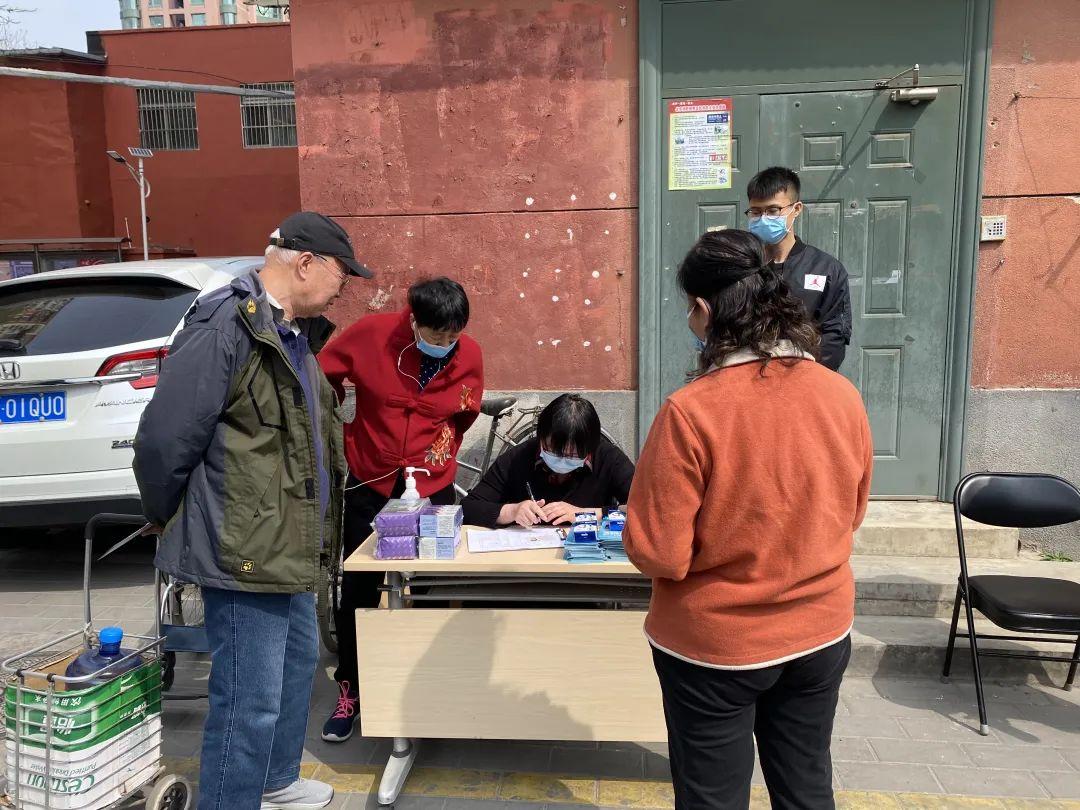 【北京连续两天无新增社会面病例
 ,北京连续几天无新增病例了】