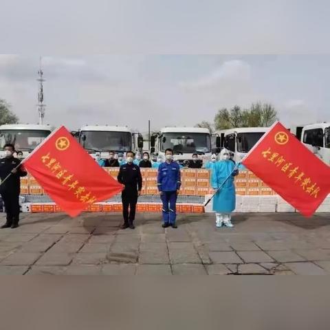 兰州重点城市隔离的相关长尾关键词有哪些