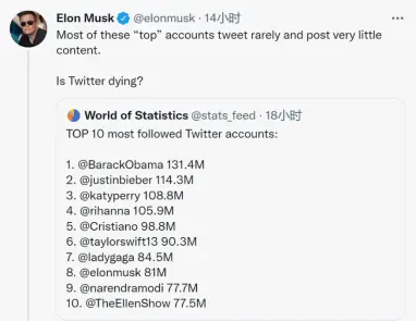 推特怎么取消被关注的推文 推特推文怎么被看见