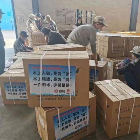 成都市地铁核酸检测的长尾关键词有什么