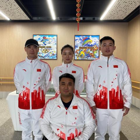 北方体育在哈尔滨哪个区？