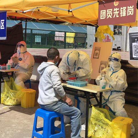 南通是不是要做核酸检测相关长尾关键词有哪些