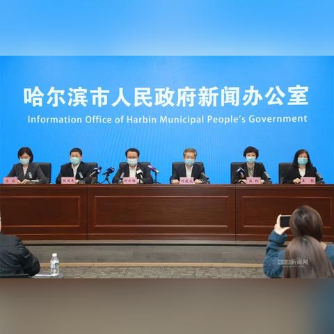 哈尔滨市第四十六中学教学怎么样