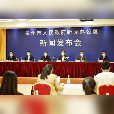 泉州市修水电电话是多少