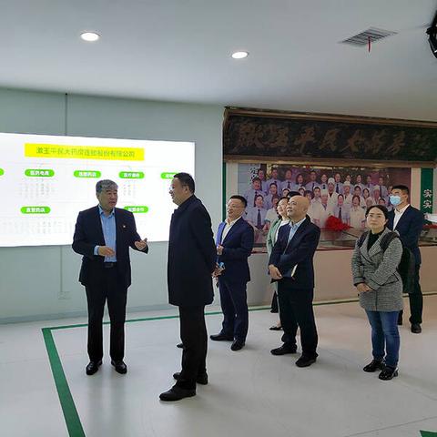 临沂市鲁南制药集团分校的长尾关键词有哪些