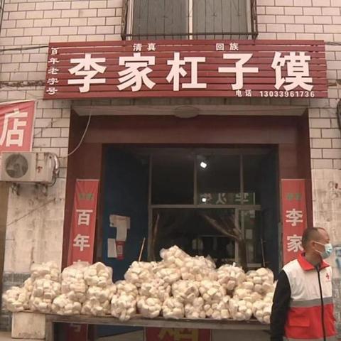 周口市手工屋在哪里
