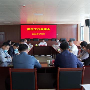 福建泉州市恒踏鞋业的长尾关键词有哪些