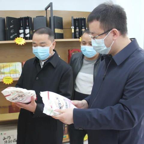 哈尔滨地方连锁超市有哪些啊？