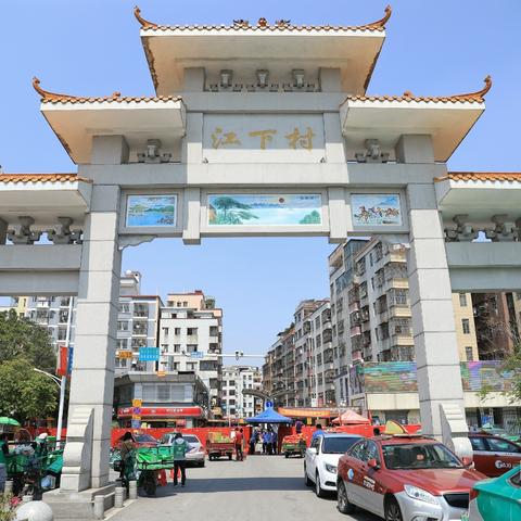 广州市白云区有什么好