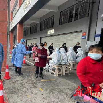 买家电去长沙三湘还是京东？
