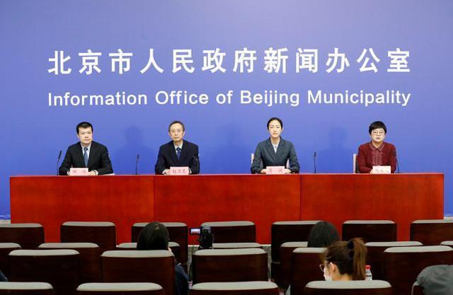 北京昨日新增11病例7例在丰台
,北京昨日新增31例确诊病例其中丰台区19例 北京昨日新增11病例7例在丰台
,北京昨日新增31例确诊病例其中丰台区19例