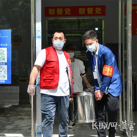 邯郸市馒头房需要什么证件