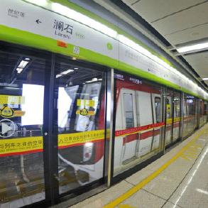 佛山市有哪些商超场所