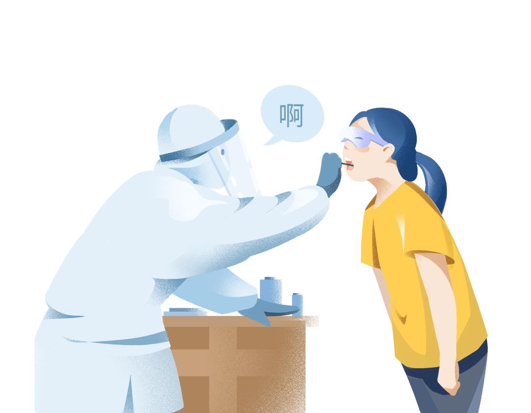 【广州9区今日全员核酸检测
 ,广州全市11区已启动全员核酸检测】