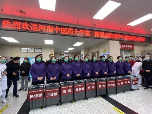 7日上海疫情速报
 ,7日上海疫情速报最新