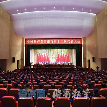 济南赶考相关长尾关键词有哪些