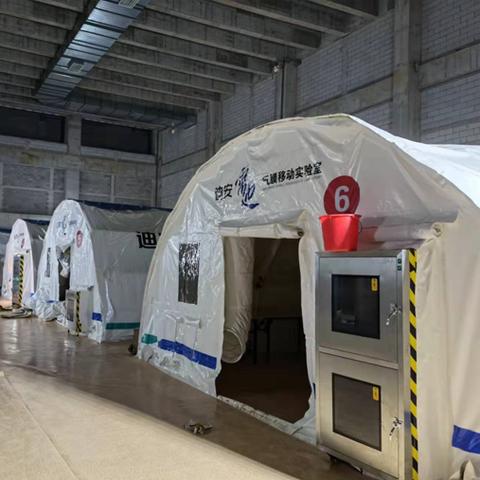 盘点上海检测机构排名相关关键词有哪些