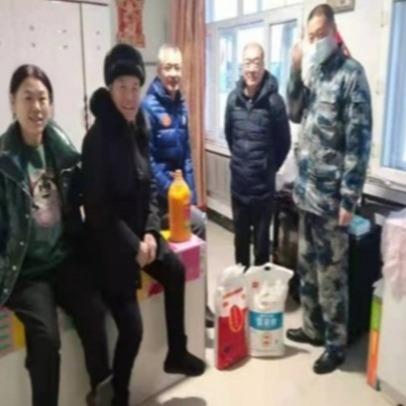河南省职工医保的相关长尾关键词有哪些