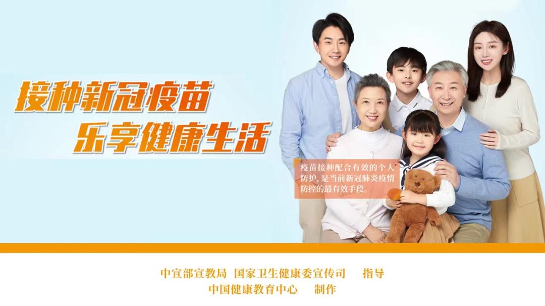 河南增3例感染者
 （河南新增3例感染者）