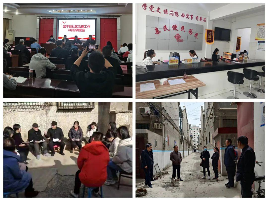 自愿变更抚养权协议去哪里办理 自愿变更抚养权的手续