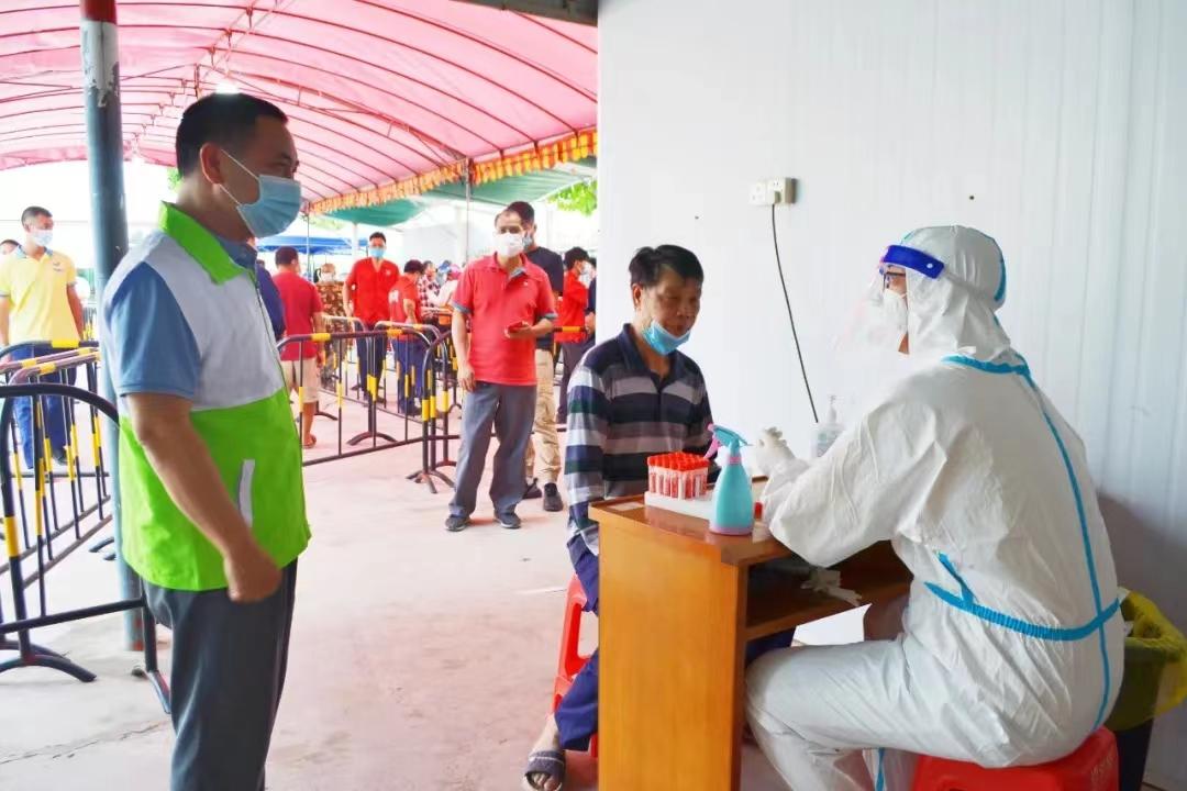 广东中山疫情最新消息今天
 （广东中山疫情最新消息今天新增了15例）