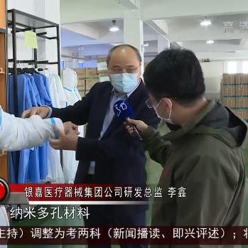 哈尔滨悬挂离子风机牌子相关长尾关键词有哪些