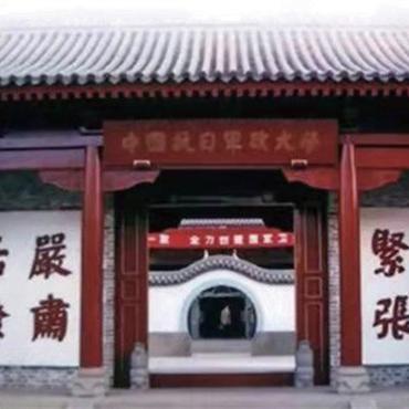 济南军区沂蒙旅相关长尾关键词有哪些