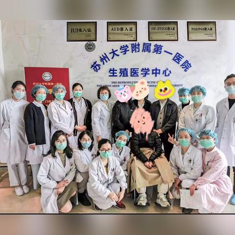 苏州市新发路是什么区