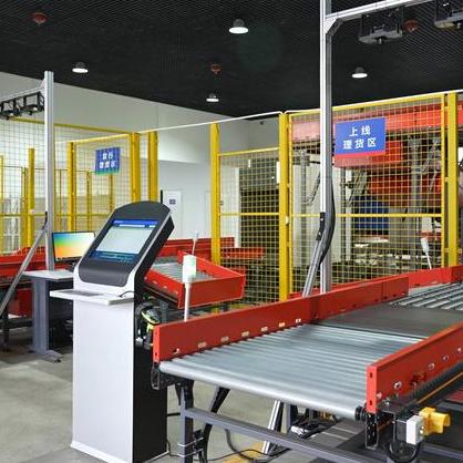 出口跨境电商有哪些