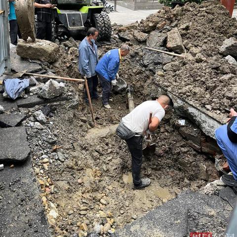 成都市燃气从业资格证在哪里办