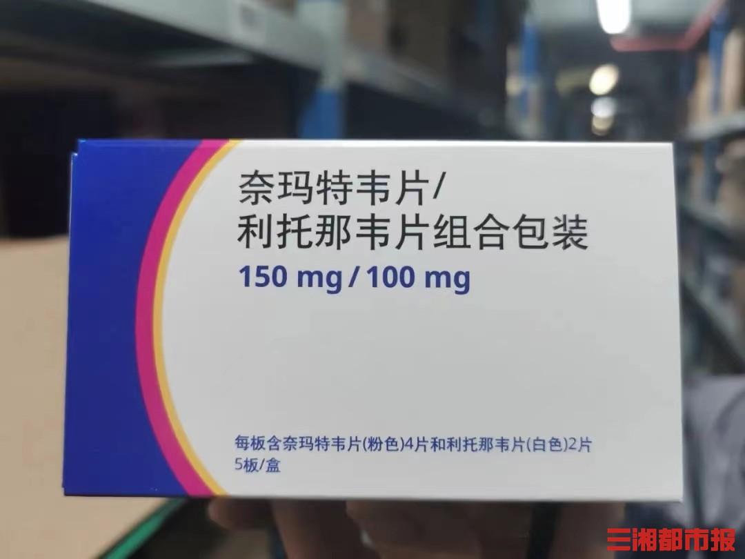 北京新冠
,北京新冠疫情起止时间和结束时间 北京新冠
,北京新冠疫情起止时间和结束时间