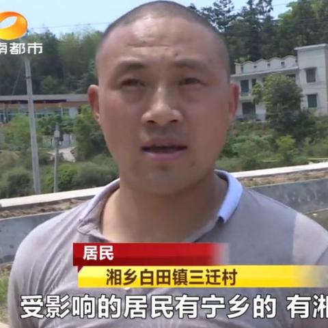 长沙土著苍蝇馆子相关长尾关键词有哪些