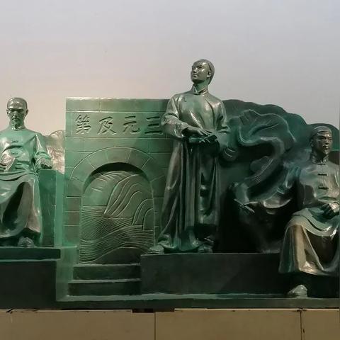 桂林文旅店相关长尾关键词有哪些