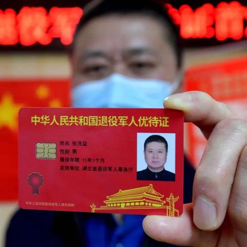 武汉到上海的动车的相关长尾关键词有哪些