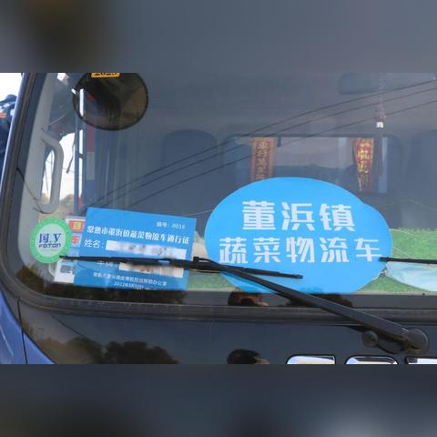 苏州市常熟市物流公司到佛山的长尾关键词有什么