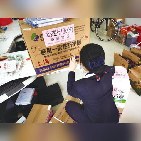 上海下的农村有哪些