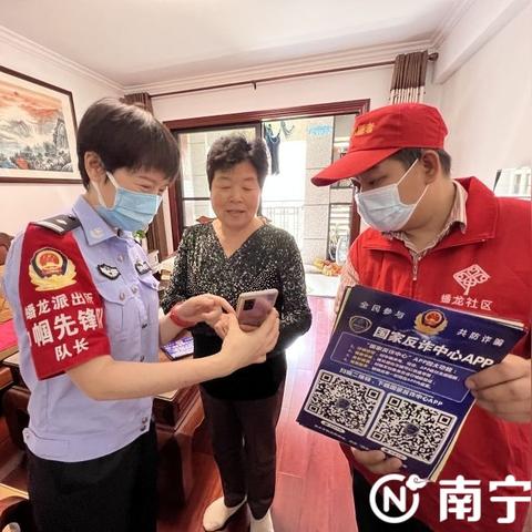 南宁大案图片的相关长尾关键词有哪些