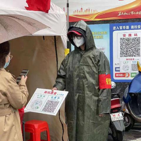 合肥市哪里适合帐篷