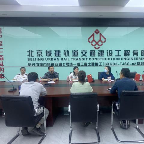 成都市市社保局地铁路线的长尾关键词有哪些