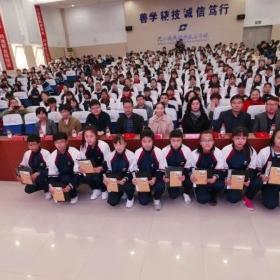 沈阳工作会计相关长尾关键词有哪些