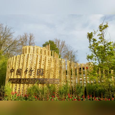 苏州市的简称是什么字