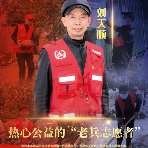 武汉市跨区上初中需要什么条件