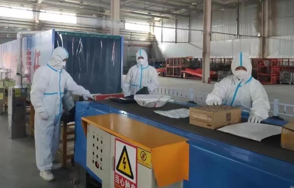 榆次疫情最新消息
 /榆次疫情最新消息今天