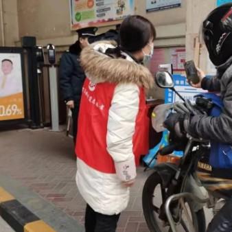 去合肥市什么要求隔离呀