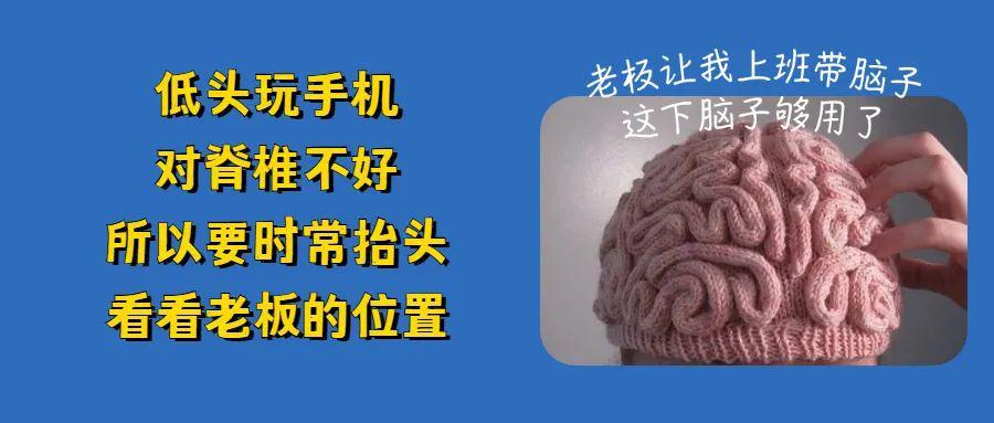 【北京增55例本土感染者 含多名师生
 /北京增55例本土感染者 含多名师生病例】