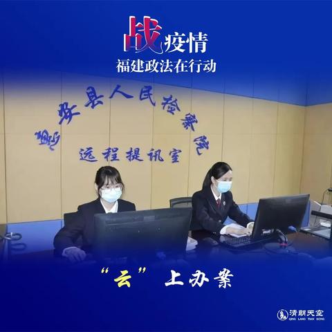 福建2009政法干警的相关长尾关键词有哪些