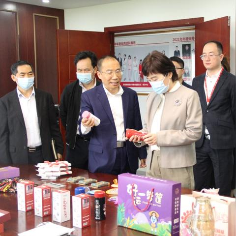 长沙市场是什么