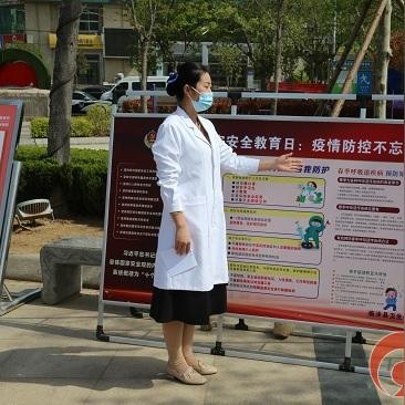 山东临沂市中医院排名的长尾关键词有哪些