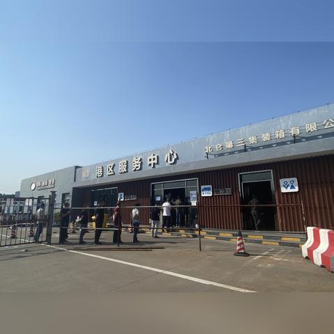 2025.11.12宁波今日汽车尾号限行是几